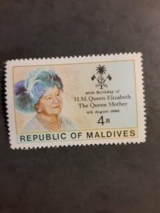 Maldive Islands #874                        MNH