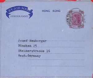 aa6792 - HONG KONG - POSTAL HISTORY - Stationery AEROGRAMME from SAY YING PUN