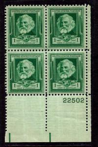 864 Mint,OG,NH... Plate Block of 4... SCV $2.35