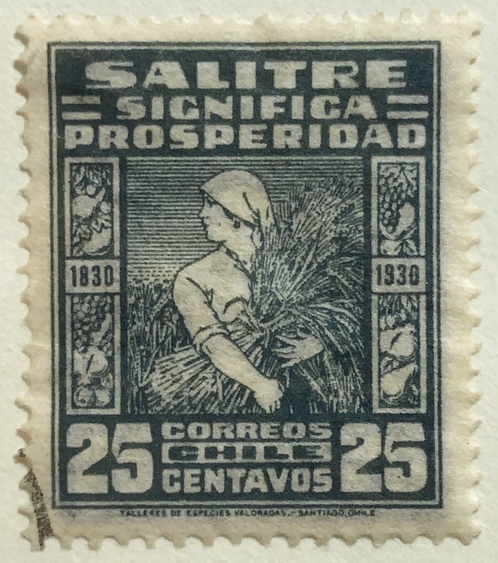 AlexStamps CHILE #178 VF Mint 