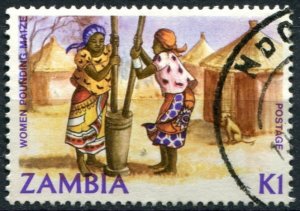 Zambia Sc#252 Used, 1k multi, Cultural heritage (1983)