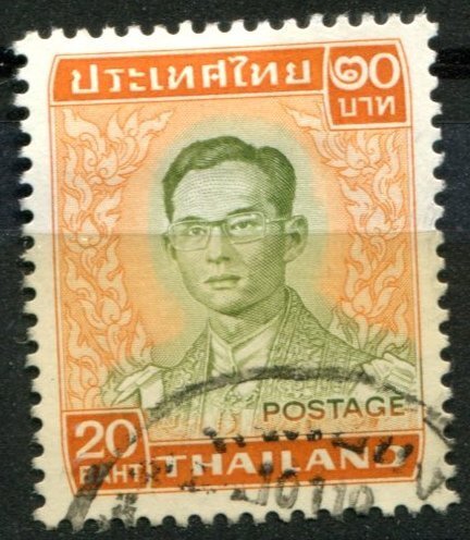 Thailand Sc#616 Used, 20b org & yel grn, King Bhumibol Adulyadej (1972-1979) ...