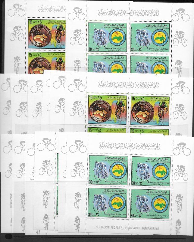 Libya 840-1 Cyclist MNH  x 28 vf, 2020 CV $21.00