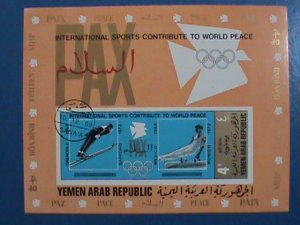 YEMEN-STAMP:- 1972- OLYMPIC MUNCHI'72 - CTO  IMPERF:AIR MAIL S/S SHEET NOT HING