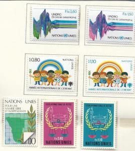 UN-Geneva  #82-88  (MNH) 1979 Complete set CV $3.90