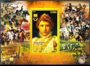 IVORY COAST 2012 NAPOLEON [#1275]