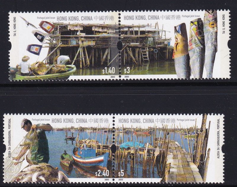 Hong Kong  2005, Fishings Villages MNH Pairs set # 1160-1163