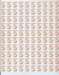 BRAZIL Flowers MNH Blocks (600 Stamps) (Top 534)