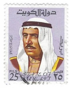 Kuwait 466 used, BIN $0.50