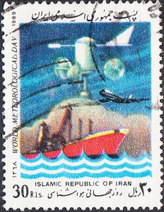 Iran #2363  Used