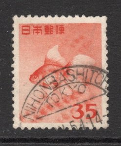 Japan  Scott# 556 used   single