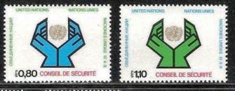 United Nations (Geneva) #67-68 F-VF Mint NH ** Security 