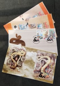 *FREE SHIP Indonesia Year Of The Snake 2013 Lunar Chinese Zodiac (FDC pair)