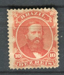 BRAZIL; 1860s classic Do Pedro issue Mint 10r. value