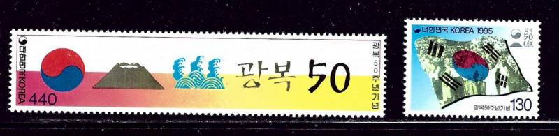 South Korea 1813-14 MNH 1995 set