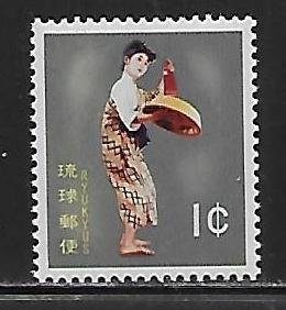 Ryukyu Islands 81 1961-4 1c Dancer MNH