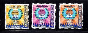 Kuwait Scott #382-4 set MNH