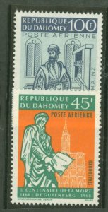 Dahomey #C69-70  Single (Complete Set)