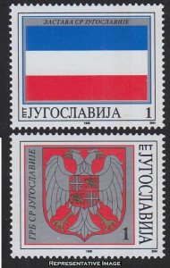 Yugoslavia Scott 2286-2287 Mint never hinged.