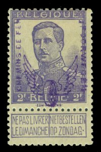 BELGIUM 1915  Parcel and RAILWAY stamps King Albert  2fr violet  Sc# Q59 mint MH