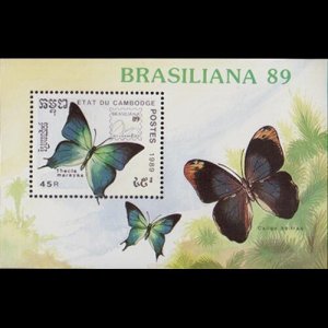 CAMBODIA 1989 - Scott# 1004 S/S Butterfly NH