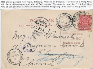 Salisbury, Rhodesia to Shanghai, China 1907 readdressed to Hong Kong (53868)