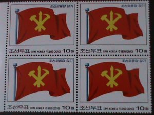 ​KOREA-2010-5SC#4952 FLAG OF WORKER PARTY- MNH-IMPRINT BLOCK VERY FINE RARE