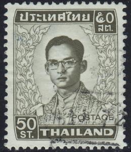 Thailand - 1979 - Scott #907 - used - Bhumibol Adulyadej