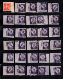 US 1034  30 mint different plate number singles