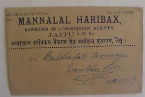 INDIA,NABHA 1934