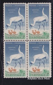 BOBPLATES #1098 Whooping Cranes Block of 4 F-VF NH SCV=$1