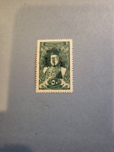 Stamps Cilicia Scott #85c nh