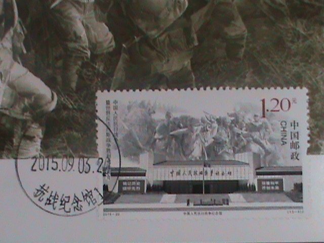 ​CHINA-2015-SC#4305 MC-CARD- VICTORY OF WW II-MNH-VF- LAST ONE HARD TO FIND