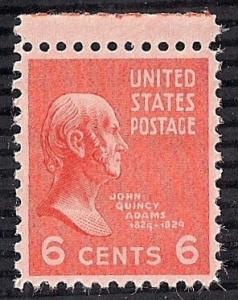 811 6 cent John Adams Stamp mint OG NH EGRADED SUPERB 98 XXF