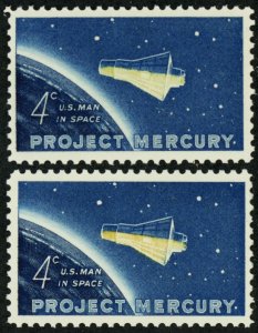 1194 Var, 4¢ Mercury With Most of Yellow Color Missing Error - Stuart Katz