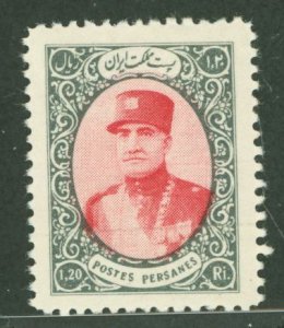 Iran #781  Single