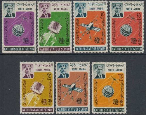 South Arabia 84-90 MNH Space  (S0334)