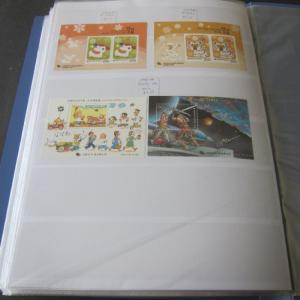 Korea Souvenir Sheets 1960-2009 440 (74 pages) all different MNH CV$2,082