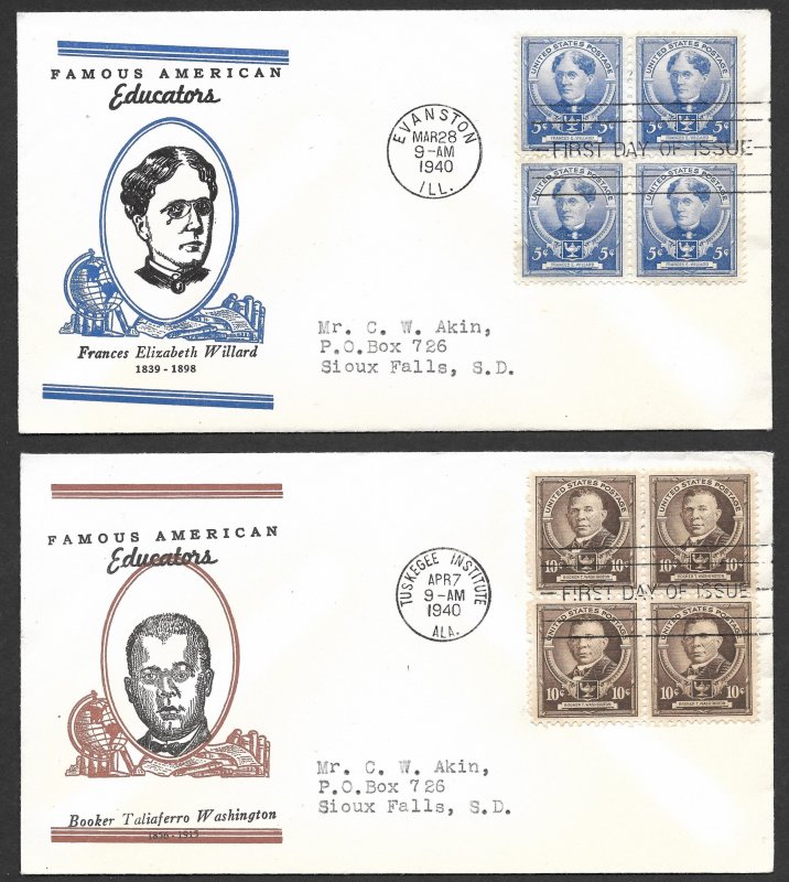 Doyle's_Stamps: Complete Akins Famous Americans Linnprint Cache FDC Set