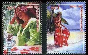 Scott #914-5 Women MNH