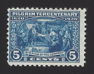 US #550 1920 Deep Blue Perf 11 Unwmk Mint OG LH F-VF SCV $35