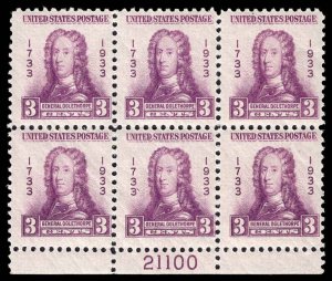 USA 726 Mint (NH) Plate Block of 6