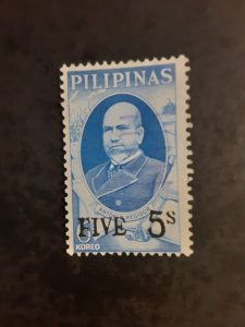 +Philippines #1111           Used