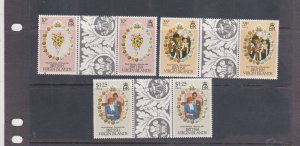 BRITISH VIRGIN ISLANDS # 430-433 Princess Diana Royal Wedding Gutter Pairs  MNH