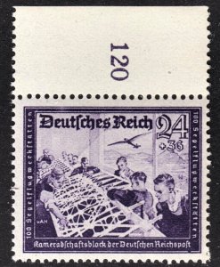 Germany Scott B277 VF mint OG NH. Count # in selvedge.  FREE...