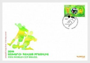 2014   ARMENIA -  SG:910  -  FIFA WORLD CUP - BRAZIL  - FIRST DAY COVER 