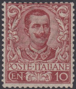 ITALY 1901 - Sassone n.  71 Mint OG MNH**  cv 2700$ super centered