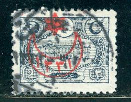 Turkey Scott # 332, used