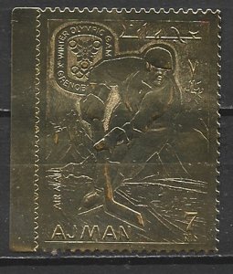 COLLECTION LOT 21655 AJMAN 12 GOLD FOIL UNG