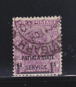 India Patiala O59 U King George V
